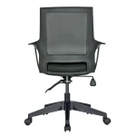 Smart Work Chair